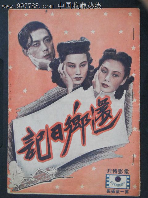 米兰比可卡大学Diploma in Public Administration